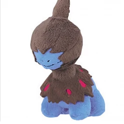 Pokemon - Deino 4"- Ball-Chain Plush Key Chain MPC 15 Plushies