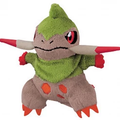 Pokemon - Fraxure 4"- Ball-Chain Plush Key Chain MPC 15