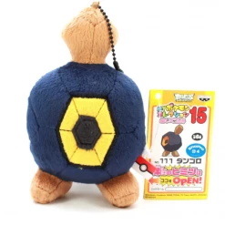 Pokemon - Roggenrola 4"- MPC Plush Toy Keychain BAll Chain MPC 15 UFO