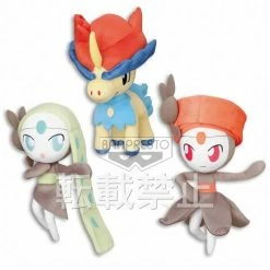 Plushies Pokemon - Meloetta Step Forme 10