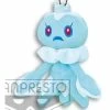 Plushies My Pokemon Collection - Frillish - Ball-Chain Plush Key Chain Ver.16