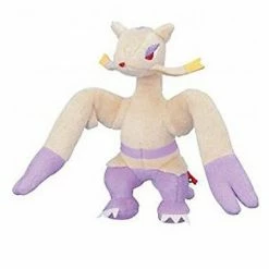 My Pokemon Collection - Mienshao - Ball-Chain Plush Key Chain Ver.16