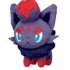 My Pokemon Collection - Zorua - Ball-Chain Plush Key Chain Ver.16 Plushies 2 My Pokemon Collection - Zorua - Ball-Chain Plush Key Chain Ver.16 Plushies