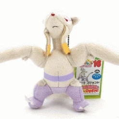 My Pokemon Collection - Mienshao - Ball-Chain Plush Key Chain Ver.16