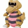 Plushies My Pokemon Collection - Krokorok - Ball-Chain Plush Key Chain MPC19