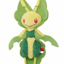 My Pokemon Collection - Leavanny - Ball-Chain Plush Key Chain MPC19