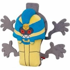 My Pokemon Collection - Cofagrigus - Ball-Chain Plush Key Chain MPC19 Plushies