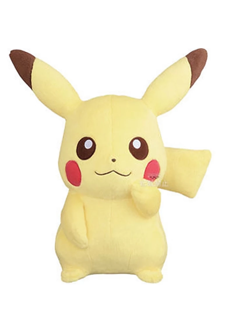 Pokemon I Love Pikachu 13" Plush Toy Super HQ 3 Pokemon I Love Pikachu 13" Plush Toy Super HQ