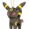 Plushies Pokemon I Love Eevee Umbreon 4" - Character Ball-Chain Keychain Mascot Plush