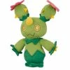 Pokemon - Maractus 4"- Ball-Chain Plush Key Chain MPC 21 Plushies