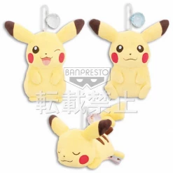 Plushies Pokemon I Love Pikachu 6" Character Plush Ball Chain Bag Decor Crystal Gem Mascot Winter Ver.