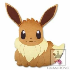 Pokemon I Love Eevee - Character Big Plush Toy Pillow Cushion Plushies