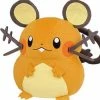Plushies Pokemon - Dedenne 13"- Character Huge Plush XY
