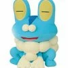 Pokemon - Froakie - Super DX Plush Doll Toy Plushie 10"