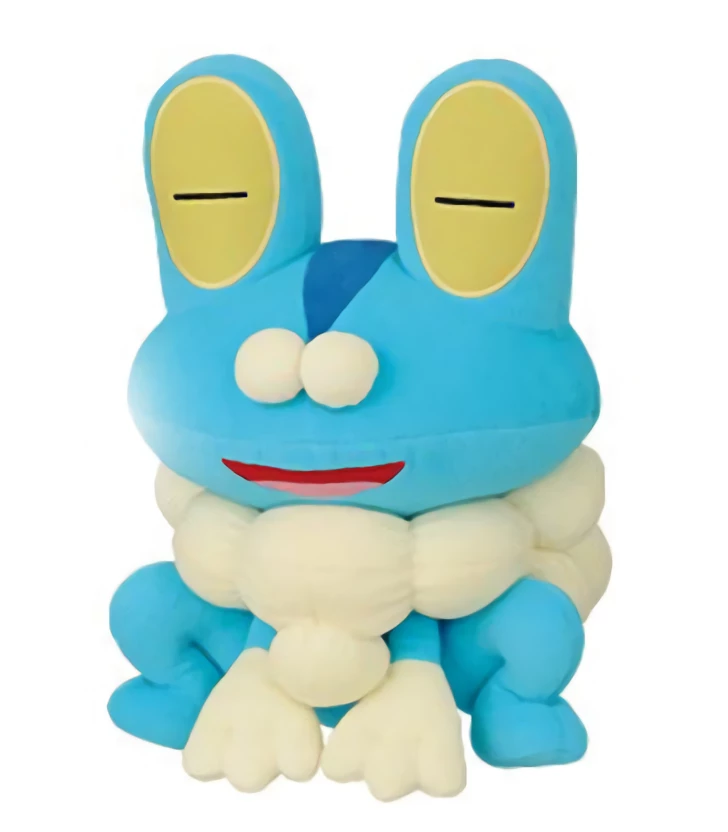 Pokemon - Froakie - Super DX Plush Doll Toy Plushie 10" 4 Pokemon - Froakie - Super DX Plush Doll Toy Plushie 10"