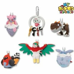 Plushies My Pokemon Collection - Tyrunt - Ball-Chain Plush Key Chain