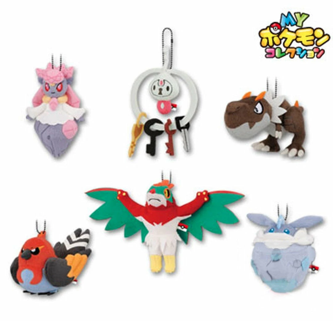 Plushies My Pokemon Collection - Carbink - Ball-Chain Plush Key Chain 5 Plushies My Pokemon Collection - Carbink - Ball-Chain Plush Key Chain