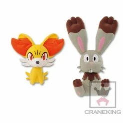 Pokemon - Bunnelby 10" - Super DX Plush Toy 7 Pokemon - Bunnelby 10