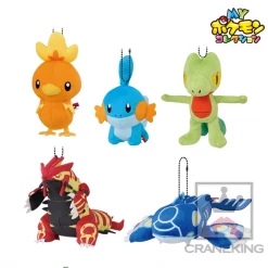 My Pokemon Collection - Groudon - Ball-Chain Plush Key Chain 7 My Pokemon Collection - Groudon - Ball-Chain Plush Key Chain