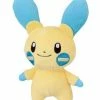 Plushies Pokemon - Minun 5"- Plush Toy Keychain Ball Chain