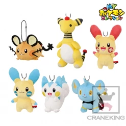 Pokemon - Ampharos 5"- Ball-Chain Plush Key Chain 7 Pokemon - Ampharos 5