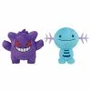 Pokemon - Gengar & Wooper 9" - Character Felt DX Plush Toy [In Stock] Plushies
