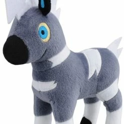 Shimama / Blitzle - Pokemon 8" - Best Wishes Plush N-17