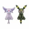 Plushies Pokemon Espeon & Umbreon 9" I LOVE EEVEE Relaxed - DX Plush Toy [In Stock]