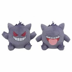Pokemon I Love Gengar 8" Super DX Plush Doll Toy Plushies