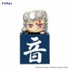 Demon Slayer: Kimetsu No Yaiba - Hashira Set 3- Uzui Tengen Another Ver - FuRyu Prize Figure [Pre-order]