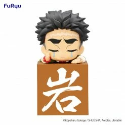 Figures Demon Slayer: Kimetsu No Yaiba - Hashira Set 3- Himejima Gyomei Another Ver - FuRyu Prize Figure [Pre-order]