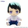 Plushies Demon Slayer: Kimetsu No Yaiba - Yushiro - FURYU Corporation Big Plush Toy [Pre-order]