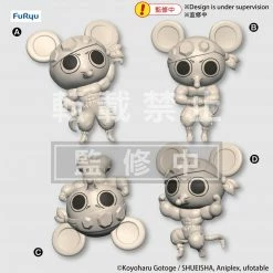 Demon Slayer: Kimetsu No Yaiba - Muki Muki Mouse - FuRyu Chokotto Hikkake Petit Prize Figure Set [Pre-order]