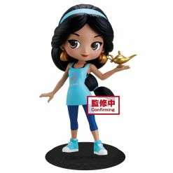 Figures Disney Characters - Jasmine Avatar Style Ver. A - Banpresto Q Posket Prize Figure
