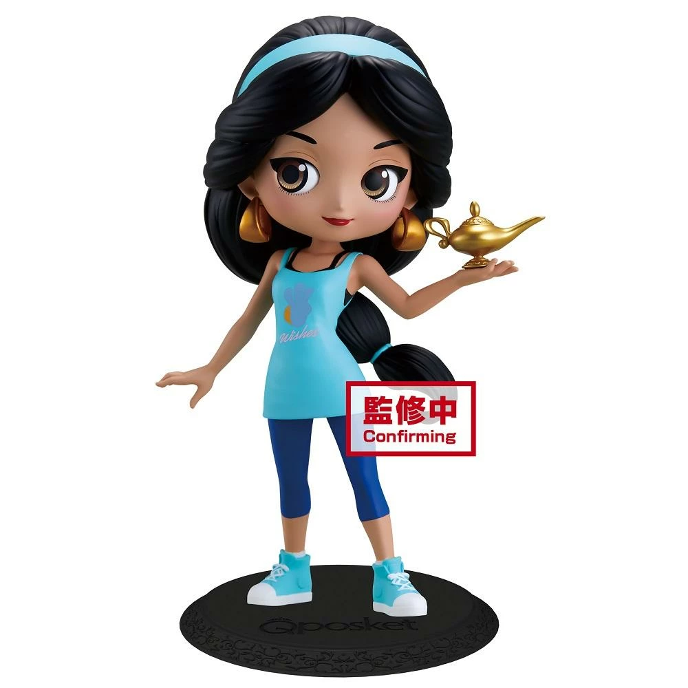 Figures Disney Characters - Jasmine Avatar Style Ver. A - Banpresto Q Posket Prize Figure 3 Figures Disney Characters - Jasmine Avatar Style Ver. A - Banpresto Q Posket Prize Figure