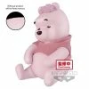 Figures Disney Characters - Winnie The Pooh Cherry Blossoms Style Ver. B - Banpresto Fluffy Puffy Prize Figure (Pre-order) May 2021