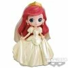 Disney Characters - Dreamy Style Special Collection Vol.1 A:Ariel - Banpresto Q Posket Prize Figure (Pre-order) May 2021