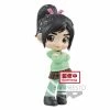 Disney - Vanellope Stories Figure - Banpresto Q Posket Prize Figure Ver.B (Pre-order) Aug 2021