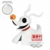 Disney - Zero Fluffy Puffy - Banpresto Prize Figure (re-run) (Pre-order) Oct 2021