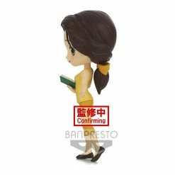 Figures Disney Characters - Belle Avatar Style - Banpresto Q Posket Prize Figure Ver.A (Pre-order) Dec 2021