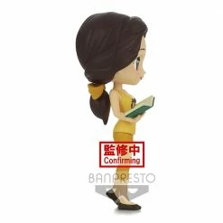 Figures Disney Characters - Belle Avatar Style - Banpresto Q Posket Prize Figure Ver.A (Pre-order) Dec 2021