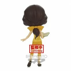 Figures Disney Characters - Belle Avatar Style - Banpresto Q Posket Prize Figure Ver.A (Pre-order) Dec 2021