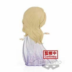 Disney Characters - Elsa From Frozen 2 Ver. A - Banpresto Q Posket Prize Figure [Pre-order]