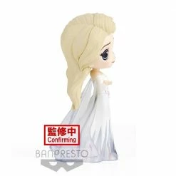 Figures Disney Characters - Elsa From Frozen 2 Ver. B - Banpresto Q Posket Prize Figure [Pre-order]