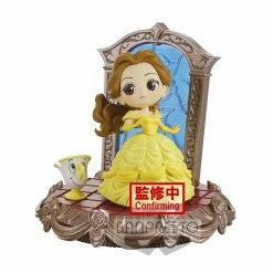 Figures Disney Characters - Belle Ver. B - Banpresto Q Posket Prize Figure [Pre-order]