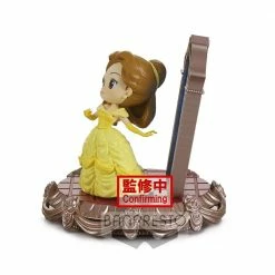 Figures Disney Characters - Belle Ver. B - Banpresto Q Posket Prize Figure [Pre-order]