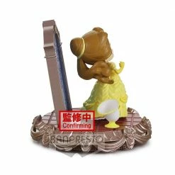 Figures Disney Characters - Belle Ver. B - Banpresto Q Posket Prize Figure [Pre-order]