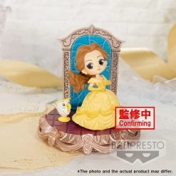Figures Disney Characters - Belle Ver. B - Banpresto Q Posket Prize Figure [Pre-order]