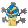 My Pokemon Collection - Cofagrigus - Ball-Chain Plush Key Chain MPC19 Plushies