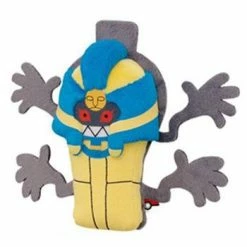 My Pokemon Collection - Cofagrigus - Ball-Chain Plush Key Chain MPC19 Plushies